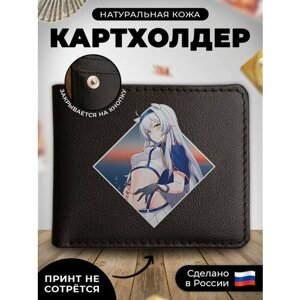 Визитница RUSSIAN HandMade KUP002, гладкая, черный