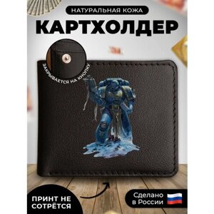 Визитница RUSSIAN HandMade KUP035, гладкая, черный