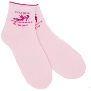 Женские носки Berchelli средние, подарочная упаковка, размер 23-25, мультиколор