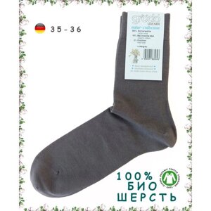 Женские носки Groedo, размер 35,36, серый