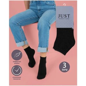 Женские носки Красная Ветка средние, фантазийные, размер 23, черный