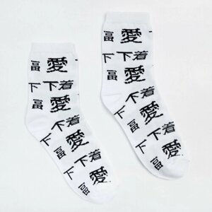 Женские носки Minaku средние, размер 25, белый