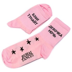 Женские носки St. Friday укороченные, размер 34-37, розовый, черный