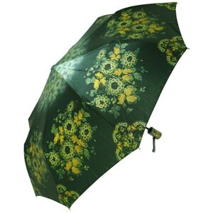 Женский складной зонт RAINBRELLA 111N/зеленый, синий