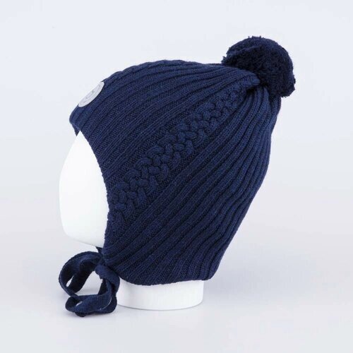 Зимняя шапка-шлем синий котофей 07711378-40 размер 48 (1.5-2 года)