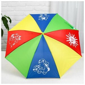 Зонт детский "Погода" 80см 4571550