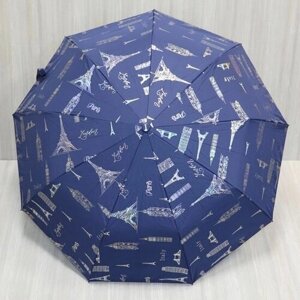 Зонт-шляпка Crystel Eden, полуавтомат, 2 сложения, купол 100 см., 9 спиц, для женщин, голубой