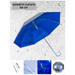 Зонт-трость ЭВРИКА подарки и удивительные вещи, полуавтомат, купол 92 см., 8 спиц, для женщин, серебряный, синий