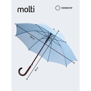 Зонт-трость molti, полуавтомат, купол 100 см., 8 спиц, деревянная ручка, голубой
