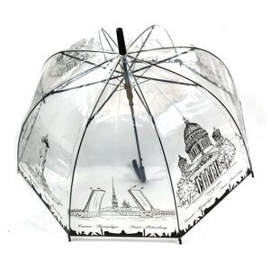 Зонт-трость полуавтомат, купол 81 см, 8 спиц, прозрачный, серый, черный