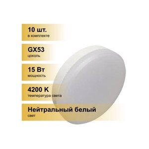 (10 шт.) Светодиодная лампочка Ecola GX53 св/д 15W 4200K 4K 27x75 матов. Premium T5UV15ELC