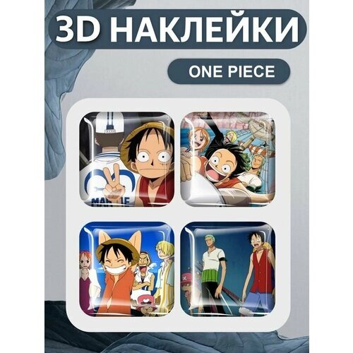 3D наклейка на телефон, Набор объемных наклеек - Аниме, Ван Пис, 3D стикеры, One Piece, Монки
