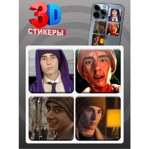 3D наклейки - стикеры / Набор объёмных наклеек 4 шт. Уэнсдэй или Уэнздей Аддамс и Аякс / Wednesday "