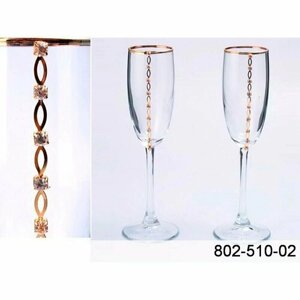 802-510-02 набор бокалов д. шампанского "С любовью"
