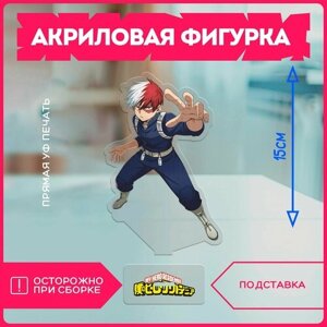 Акриловая фигурка статуэтка аниме моя геройская академия Boku no Hero Academia манга v5