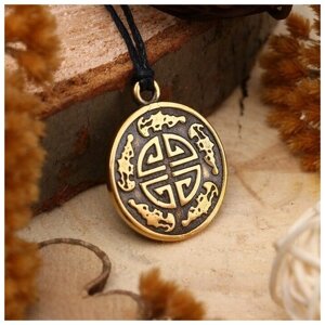 Амулет «Символ пяти благ»счастье, здоровье, мир, добродетель, долголетие), 68см