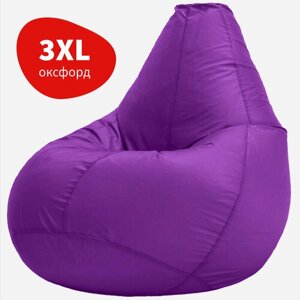 Bean Joy кресло-мешок Груша, размер XХХL, оксфорд, фиалка