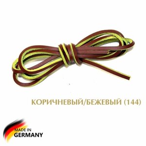 BERGAL Шнурки кожаные квадратные 3 х 3 мм, 150 см, цветные, 1 пара. (коричневый/бежево-салатовый (144