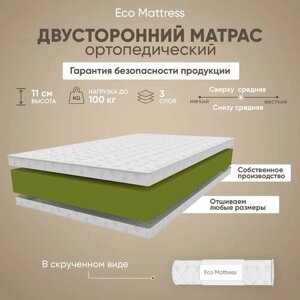 Беспружинный матрас Eco Mattress Soft 10Sk 90х190 см односпальный ортопедический, высокоэластичная пена, пенопулиуретан, в рулоне