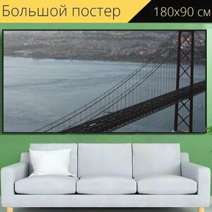 Большой постер "Мост, апреля, лиссабон" 180 x 90 см. для интерьера