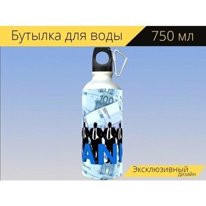 Бутылка фляга для воды "Финансы, банк, деньги" 750 мл. с карабином и принтом