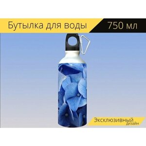 Бутылка фляга для воды "Гортензии, синий, цветок" 750 мл. с карабином и принтом