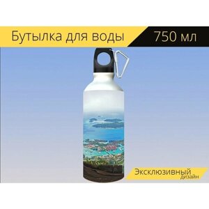 Бутылка фляга для воды "Сейшелы, он, пейзаж" 750 мл. с карабином и принтом