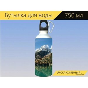 Бутылка фляга для воды "Вода, озеро, горы" 750 мл. с карабином и принтом