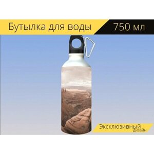 Бутылка фляга для воды "Юта, арка, мезаарка" 750 мл. с карабином и принтом
