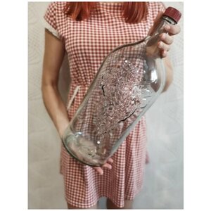 Бутылка Виноград стеклянная, 7 литров / бутыль для вина / бутылка для самогона и настоек/ винодел