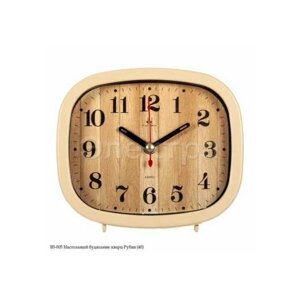Часы-будильник настольные Рубин В5-005