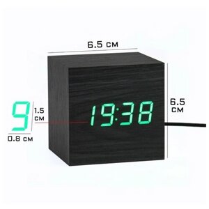 Часы электронные настольные "Цифра", 6.5 х 6.5 см, зелёная индикация