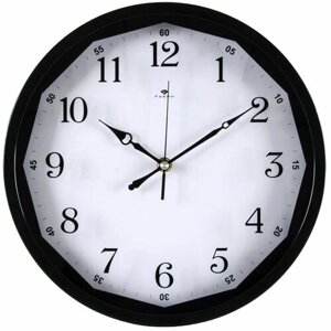Часы настенные Рубин круглые 30 см, корпус черный с цифрами на стекле "Классика"3027-120)