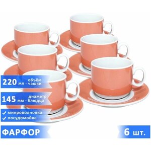 Чайная/кофейная пара "Экспресс Sunrise", набор чашка 220 мл + блюдце, фарфор, персиковые, 6 шт.