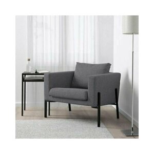 Чехол кресла IKEA KOARP коарп Гуннаред, классический серый