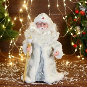 Дед Мороз "С фонариком на посохе и узорами на шубке" 30 см, двигается, белый