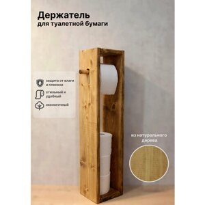 Держатель для туалетной бумаги напольный деревянный с полочкой 70см