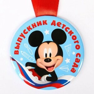 Disney Медаль "Выпускник детского сада", 5.6 см, Микки Маус