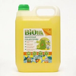 Экологический гель для мытья посуды Biolik "Лимон" 5 л 9241081