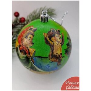 Елочный шар " мишки" ручной росписи диаметр 8см/ новогодний шар/ елочное украшение /ручная работа