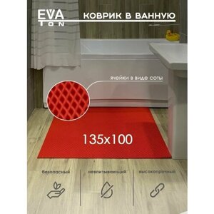 EVA Эва коврик в ванную комнату и туалет, 135х100см универсальный, Ева Эво ковер Ромб красный