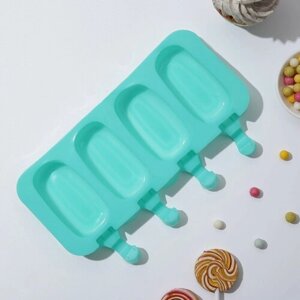 Форма для мороженого «Эскимо классика», силикон, 25,814,62,6 см, 4 ячейки, цвет микс