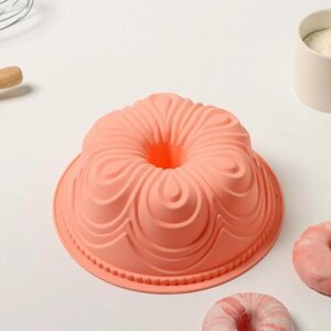 Форма для выпечки Доляна «Немецкий кекс. Торжество», силикон, 22,58 см, внутренний диаметр 20см, цвет персиковый