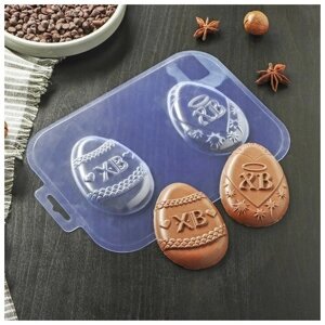 Friendstyle Форма для шоколада и конфет «ХВ Дуэт», цвет прозрачный