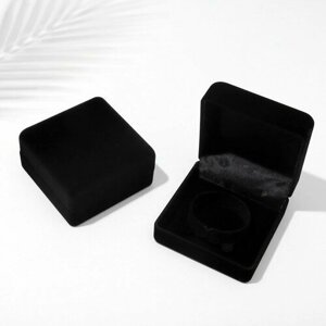 Футляр бархатный под браслет/часы «Классика», 998,5 см, цвет чёрный (комплект из 5 шт)