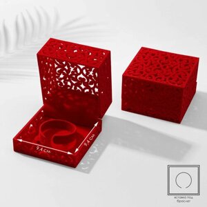 Футляр бархатный под браслет «Куб резной», 10106,5, цвет красный, вставка красная