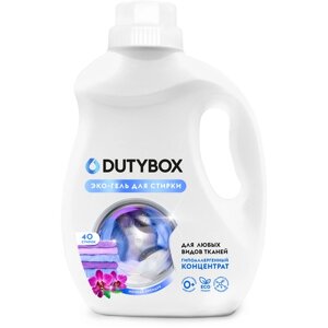 Гель для стирки Концентрат DutyBox "Ночная орхидея", 1 л