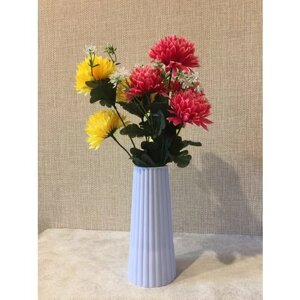 "Гипсовая ваза для сухоцветов"18см