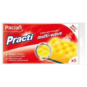 Губки для посуды Paclan "PractI Multi-Wave", поролон с абразивным слоем, 5шт.