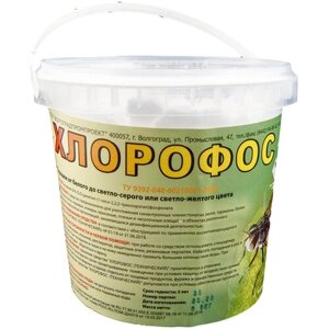 Хлорофос (800гр) средство используется для уничтожения клопов, тараканов, муравьев, блох, комаров, мух, ос и крысиных клещей.